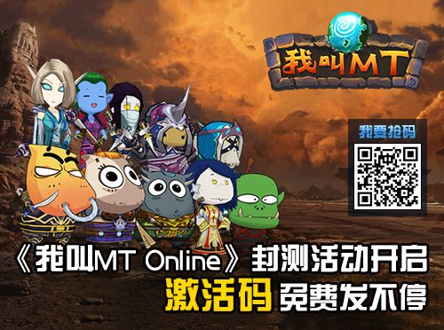 最新miui版本及部落契约激活码礼包,实践解析说明&amp;DX版_v7.685