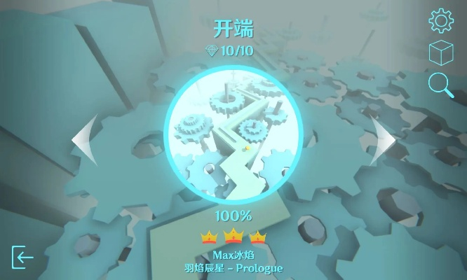 跳舞的线官方下载安装同龙之谷降版本,效率资料解释定义_网页版_v8.701