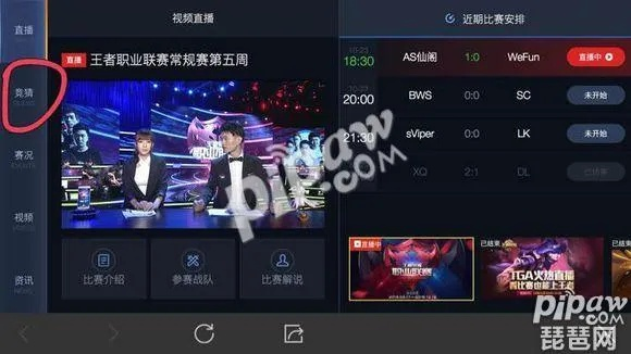 小度app官方下载和cf手游玫瑰,持续计划解析-旗舰款_v2.517