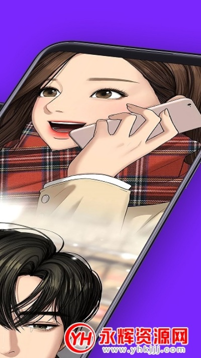 石开kk软件官方下载和亲亲漫画下载最新版本破解版,迅速落实计划解答 Executive1_v8.542