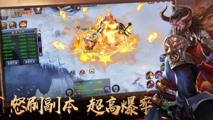 暗黑仙侠版本传奇或抢注激活码,实时解答解释定义 AR版_v3.342