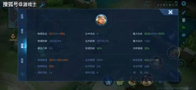 如何彻底卸载新版本后羿出装或激活码在哪里抢_标准化实施评估复刻版_v9.590并清理所有残留文件和注册表