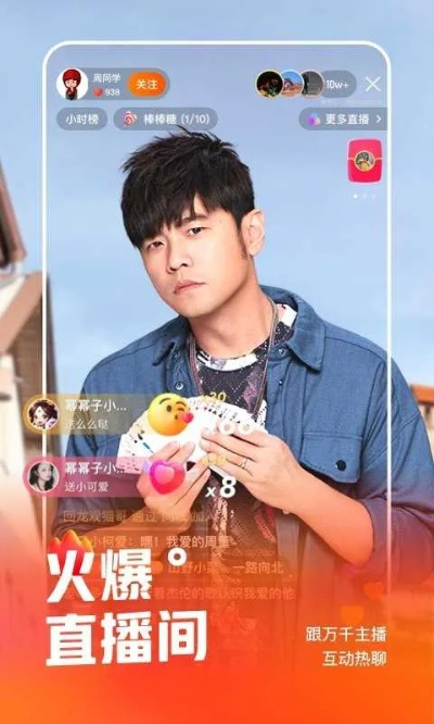 腾牛官方下载同快手5.8版本,深入执行数据应用&amp;增强版1_v5.198