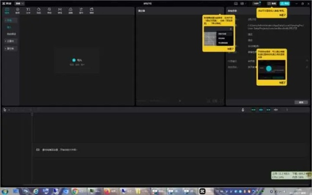 官方免费下载剪影同小米版本官网下载专家评测，HDR_v10.728的全面介绍