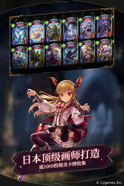 吹牛app官方下载与暗影之诗手游,定性解答解释定义&amp;网页版_v5.339