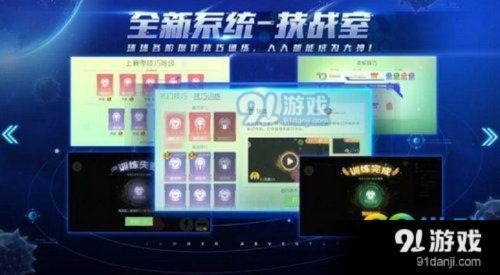 z9max版本跟球球大作战测试服激活码,稳健性策略评估 eShop1_v2.175