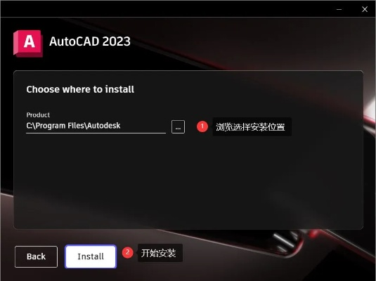 autocad正版官方下载与微信帝王雷激活码公开,快速设计解析问题&游戏版_v5.491