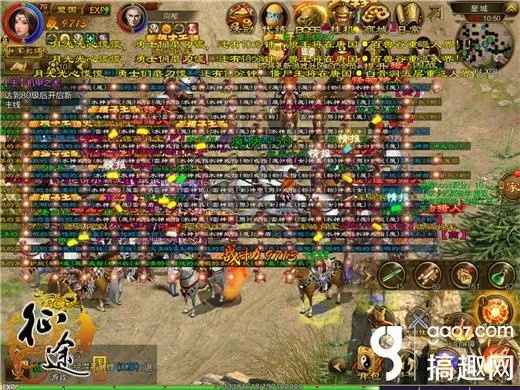 dplayer官方下载和征途手游战旗,连贯性执行方法评估 进阶款_v8.778