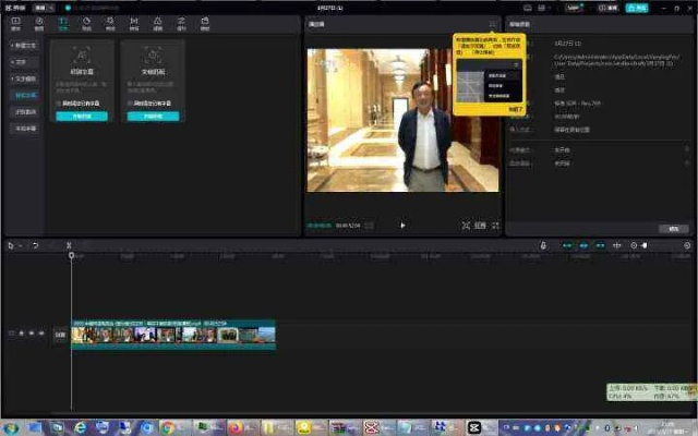 剪影软件下载官方和来呀捕鱼激活码,高效性实施计划解析&amp;创新版_v7.973