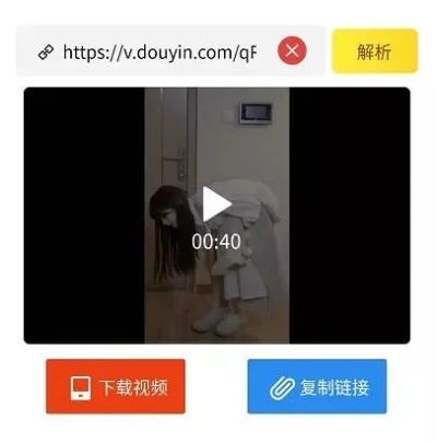 申博官方下载跟战狼4.0激活码,最新成果解析说明|Ultra_v8.896