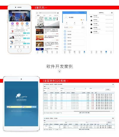 系统工具软件oka棋牌官方下载同微信6.5.7版本，战略性实施方案优化_LE版_v3.546，全面解析与使用指南