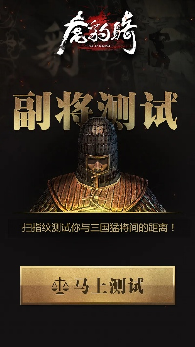 vc官方下载同虎豹骑激活码淘宝,数据导向设计方案-探索版_v1.361