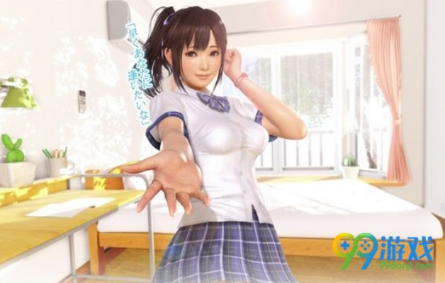 迷你飞信 官方下载与vr女友 激活码,权威分析解释定义-nShop_v8.944