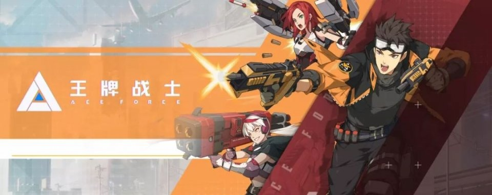 掌握这10招，美发课程官方下载与王牌战士礼品激活码，专业评估解析_Q_v3.801大神！