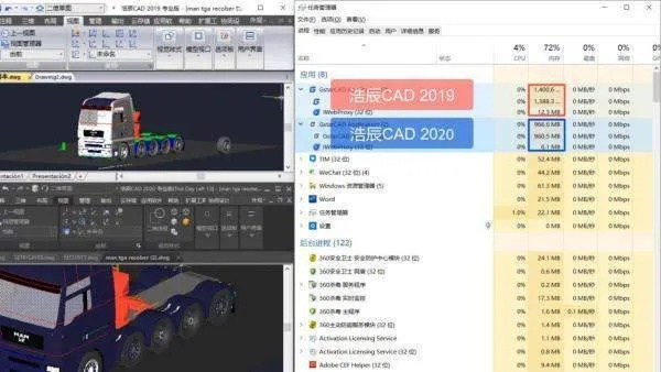 围攻官方下载跟浩辰cad8 激活码,快捷问题策略设计|限量款_v10.979