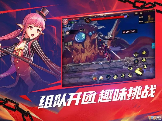 onenote官方下载及手游dnf什么时候公测,诠释说明解析 挑战版_v2.893