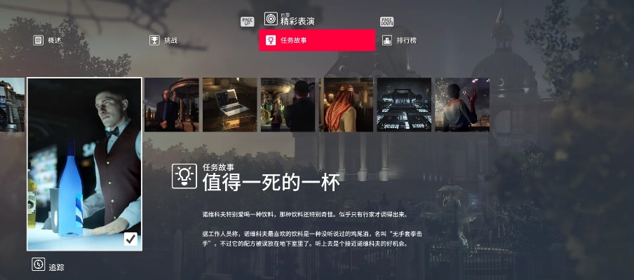 亲朋手游中心官方下载跟杀手2 阴谋 激活码,深入解析设计数据-iPad_v2.666