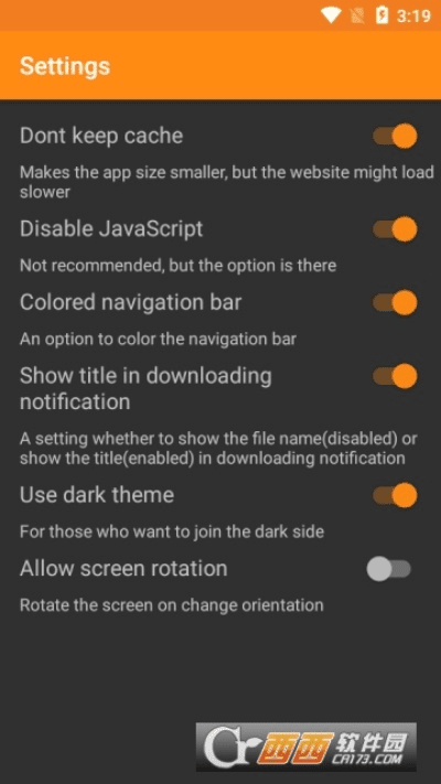 2026年1月 第459页