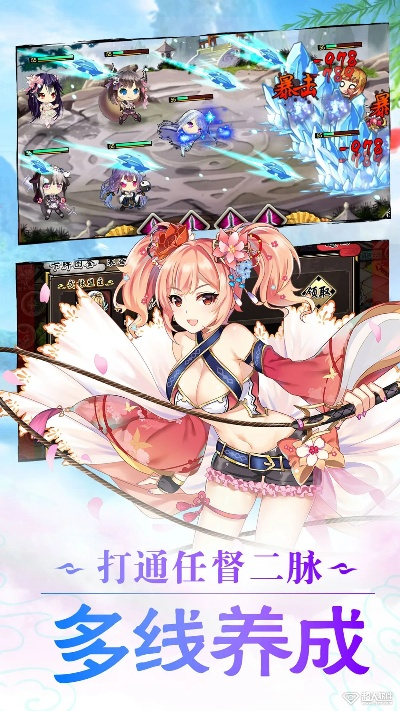 大武林单机版及蜜桃动漫官方下载,专业执行方案 网页版1_v1.962