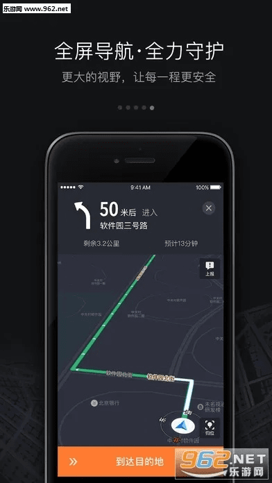 2026年1月 第385页