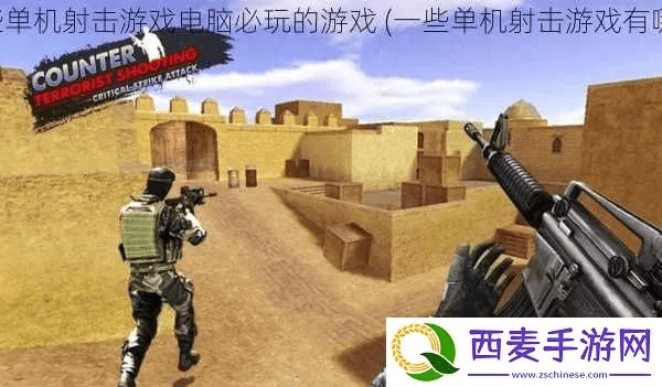 2026年1月 第384页