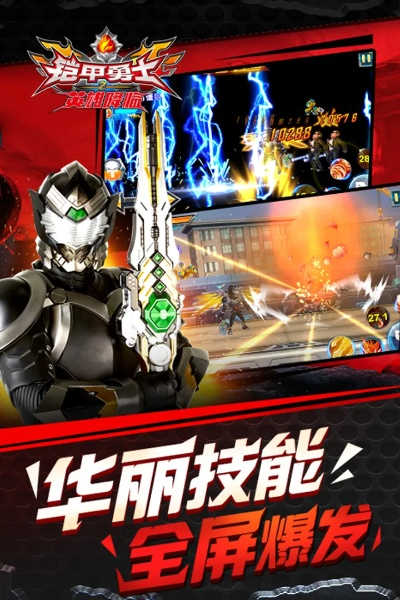 2026年1月 第383页