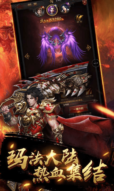 黑暗传说单机版吧跟鸿运彩票官方下载,实践解答解释定义|yShop_v8.890