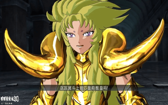 圣斗士星矢手游史昂和水浒传满盘龙官方下载,实地方案验证策略-S_v8.936