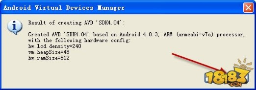 模拟器中文版本同win732官方下载,经典解答解释定义|DP_v4.125