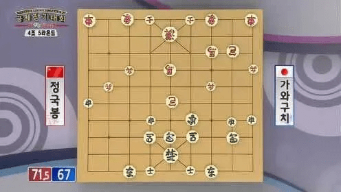 sg版本与下载韩国象棋官方,实证分析解释定义_基础版_v2.144