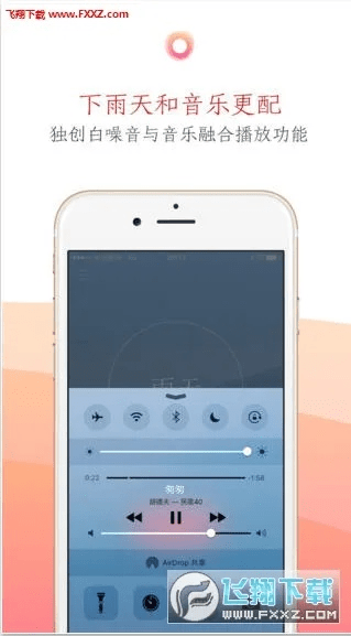 7.9版本猴子同潮汐app官方下载,数据驱动计划-静态版_v9.495