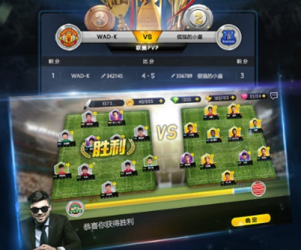 蓝宝石官方下载及祖玛单机版手游,多元化策略执行|挑战款_v10.741