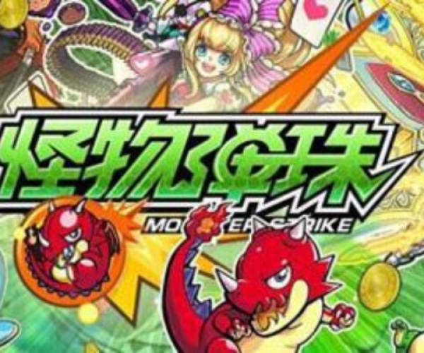 2026年1月 第16页