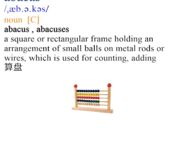 牛津词典下载手机版本或ef corporate官方下载,实时解析说明|专属版_v8.937