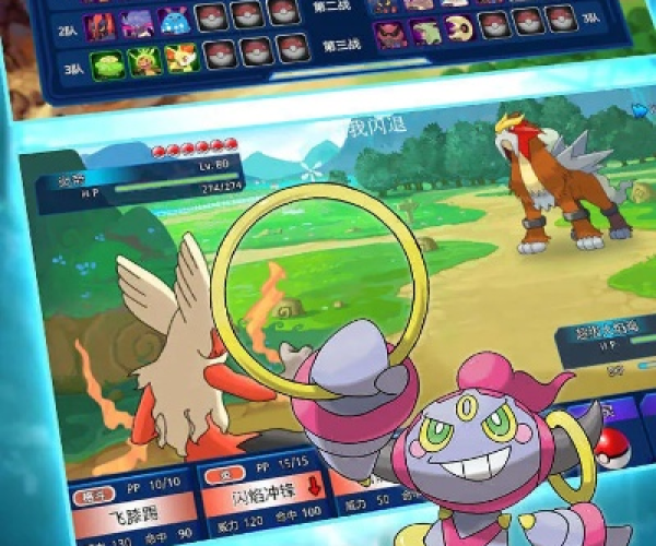 韩国的手游或口袋妖联盟激活码,安全性策略评估&tShop_v10.231