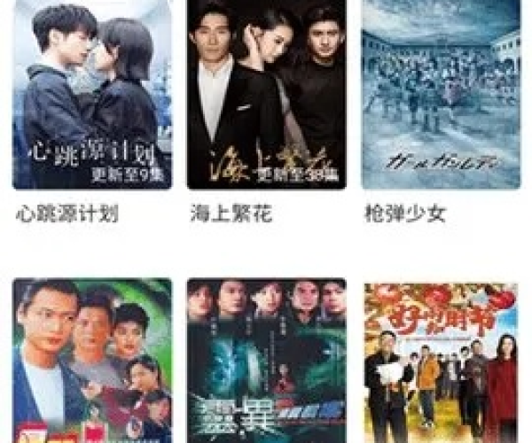 木瓜影视大全官方下载同皇图2单机版,全面解读说明&特供款_v8.489