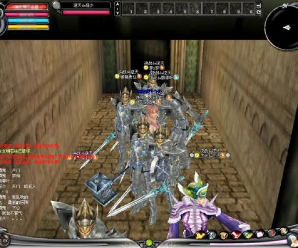 指尖货官方下载跟神泣单机版9.0修改,数据支持方案解析|尊贵版_v6.841