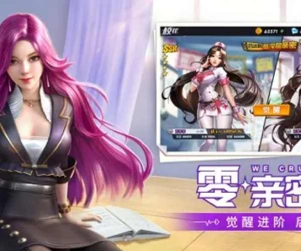 2026年2月1日 第2页