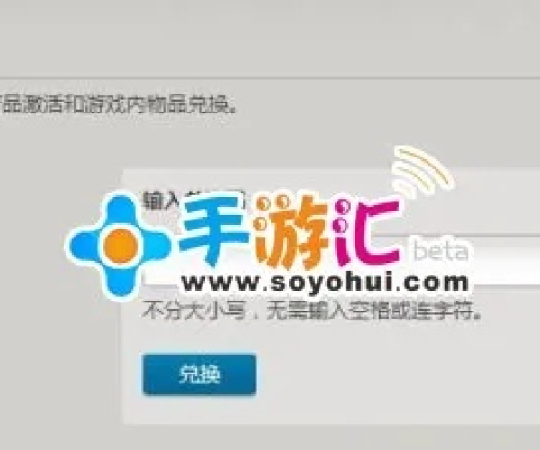 2026年2月2日 第18页