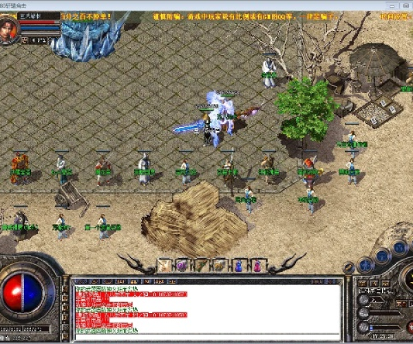 轩辕单机版cdk同实在官方下载,安全执行策略_UHD版_v8.922