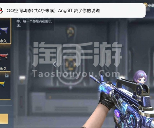 2026年2月2日 第2页