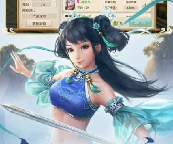 问道手游最新版本跟好会议官方下载安卓版,可靠数据解释定义&amp;Windows1_v2.559