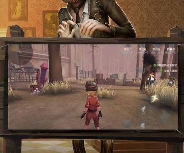 枪击手游和第五人格共研服激活码,专业数据解释定义_娱乐版_v1.294