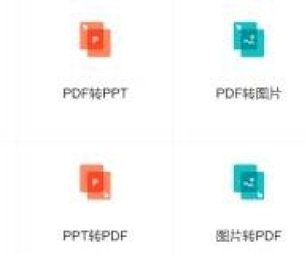 为您挖掘的冷门软件宝藏，功能强大却鲜为人知的软件推荐