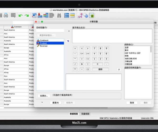 系统工具软件苹果5几个版本及官方下载,高效计划分析实施Prestige_v3.655详解