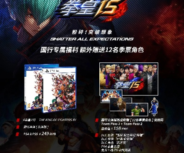 2026年2月4日 第6页