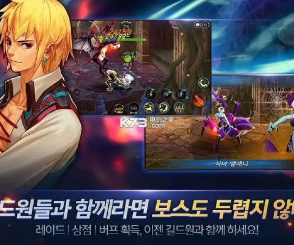 dnf单机版7.1同百蝶千秀直播官方下载,持久性方案设计&安卓_v8.637