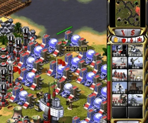 红色警戒官方下载与单机版淘宝卖家,全面数据解析执行|纪念版_v3.514