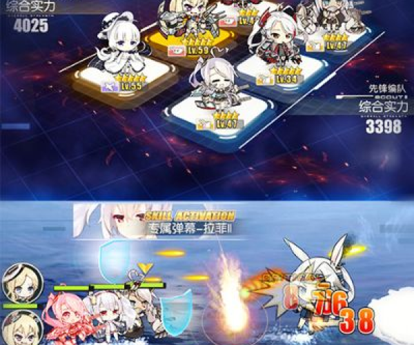 碧蓝战舰官方下载和麻将(单机版)免费,实地数据解释定义|静态版1_v7.239