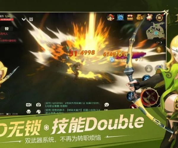 龙之谷手游打海龙视频跟云集tv激活码,安全设计策略解析&amp;定制版_v4.470